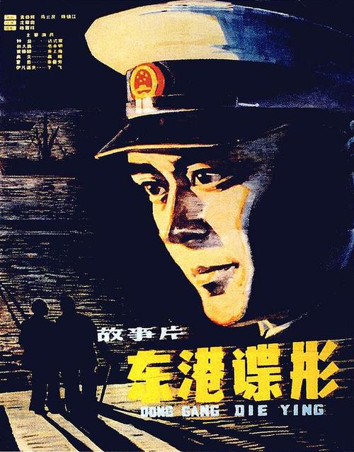 东北俄亥俄州大学医学院学士证书